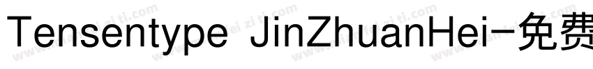 Tensentype JinZhuanHei字体转换